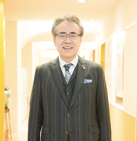 学園長メッセージ