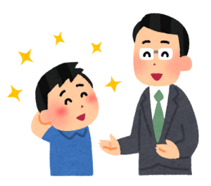 【学園長コラム】「安心」すると子どもは伸びる！